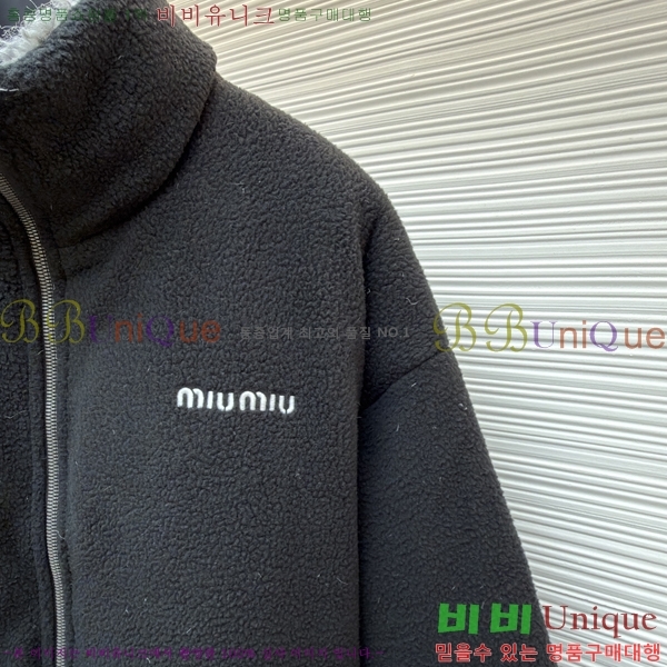 ���� �̿�̿� �淮 �е� MIU638476