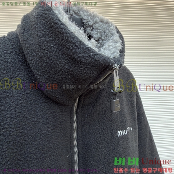 ���� �̿�̿� �淮 �е� MIU638476