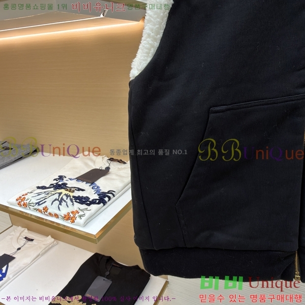 �������� ���̺��� �淮 �е� ���� LV24216851