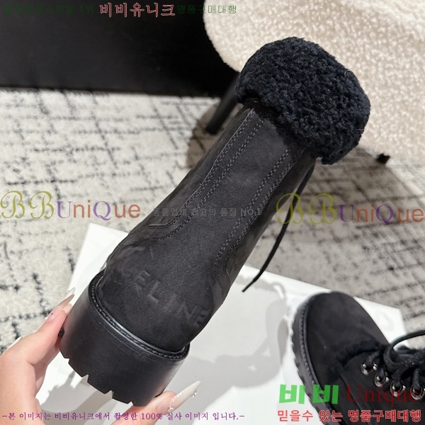 ���� ������ �þ �� ���� 49CE25101616-2