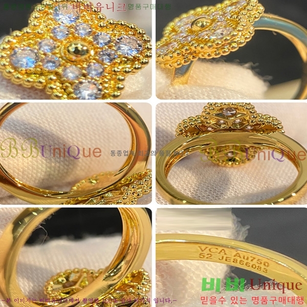 ��Ŭ*�� �� ���� ��Ƽ�� ���Ժ�� ���� 17VA25102915-1