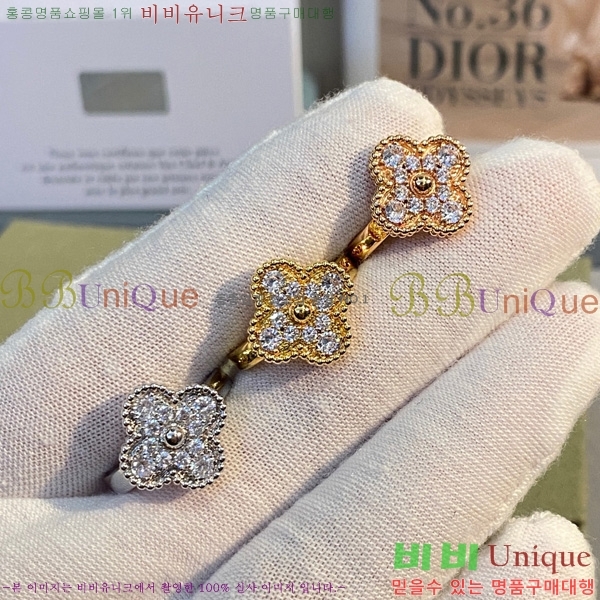 ��Ŭ*�� �� ���� ��Ƽ�� ���Ժ�� ���� 17VA25102915-1