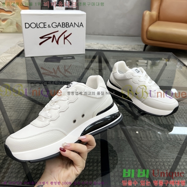 ���� ��ü�ذ��ٳ� ����Ŀ�� DG4510013-1