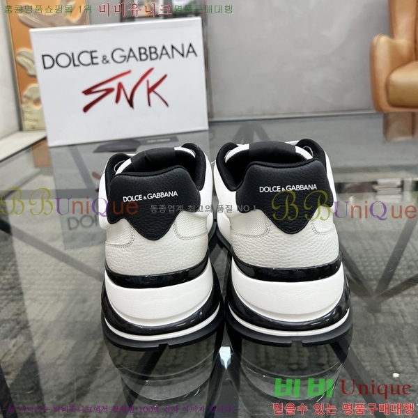 ���� ��ü�ذ��ٳ� ����Ŀ�� DG4510013-6