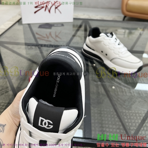 ���� ��ü�ذ��ٳ� ����Ŀ�� DG4510013-6