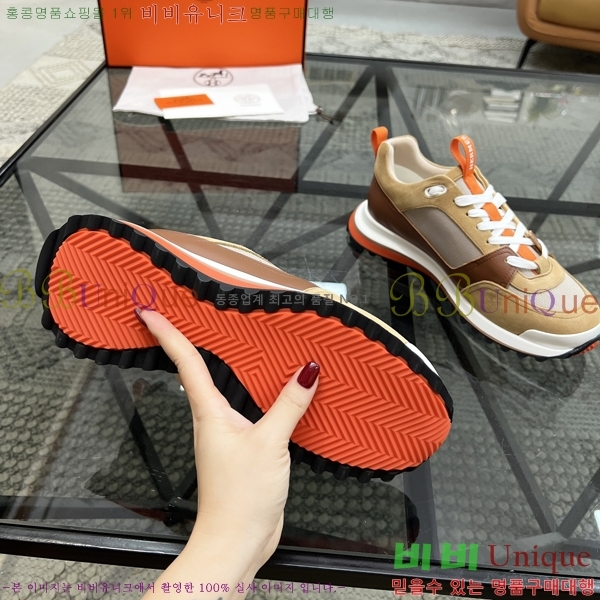 ���� �����޽� ����Ŀ�� H888078-1