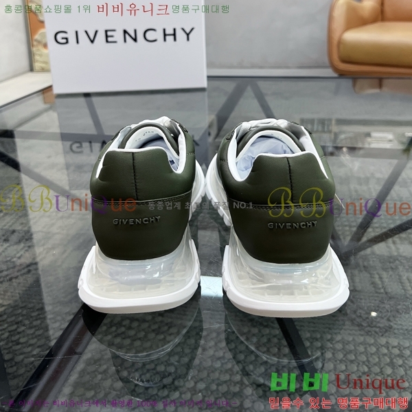 ���� ����� ����Ŀ�� G550118-2