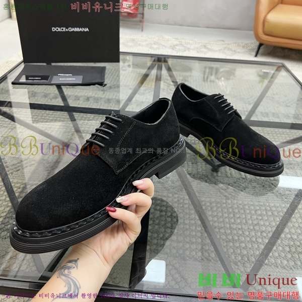 ���� ��ü�ذ��ٳ� ���� ���� DG388891-5