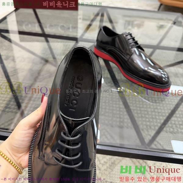 ���� ���� ���� G559012-1