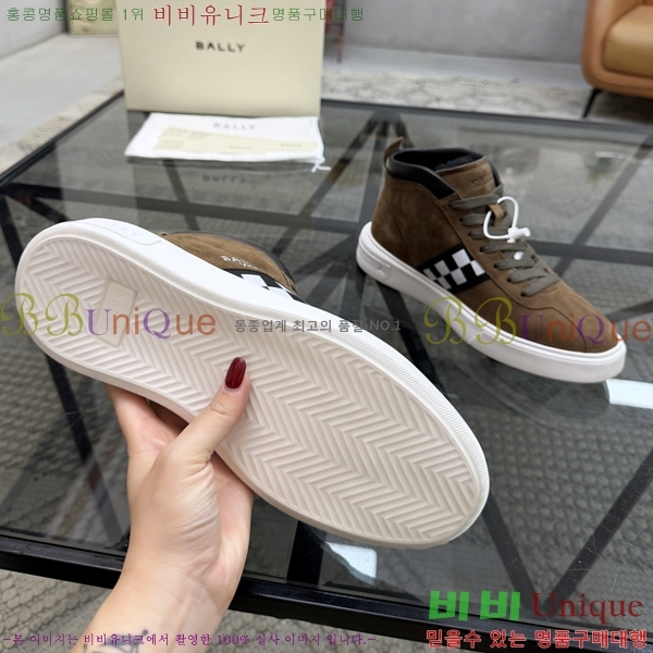 ���� �߸� ����ž 784718-2