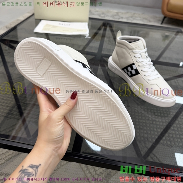 ���� �߸� ����ž 784718-3