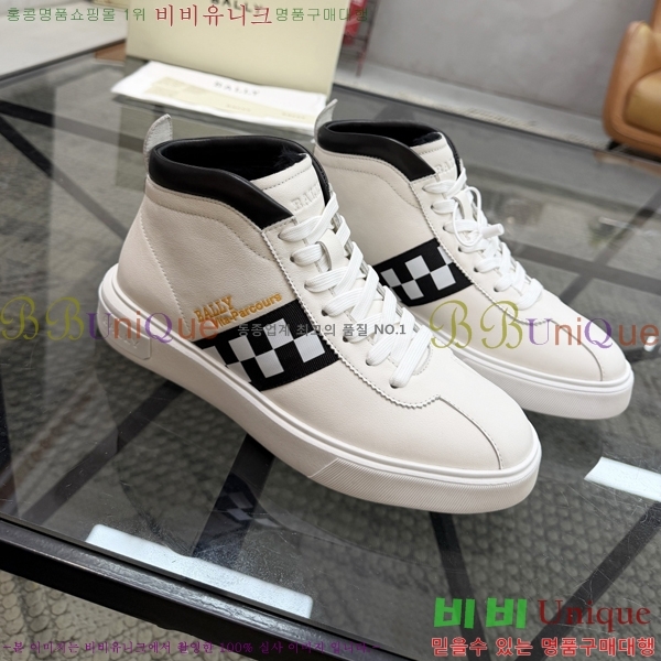 ���� �߸� ����ž 784718-5