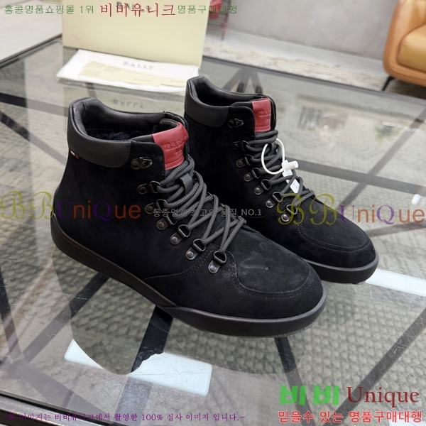 ���� �߸� ����ž 784719-1