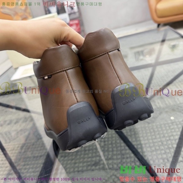 ���� �߸� ����ž 784719-2