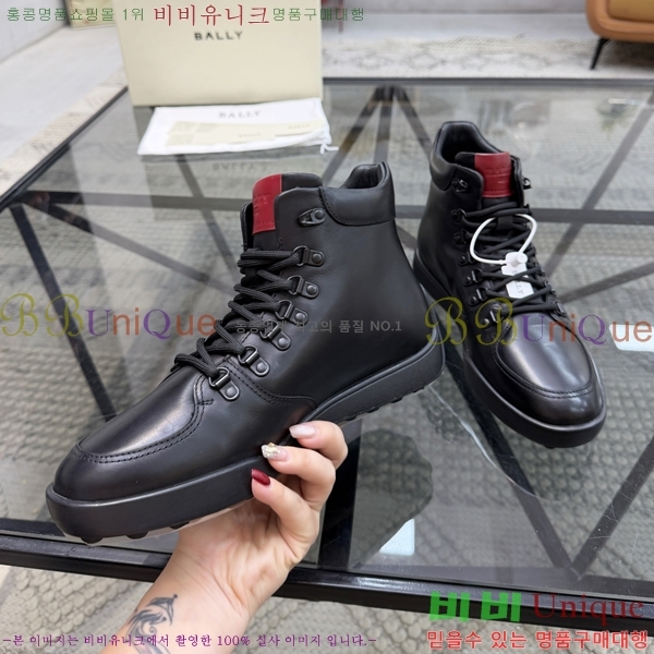 ���� �߸� ����ž 784719-3