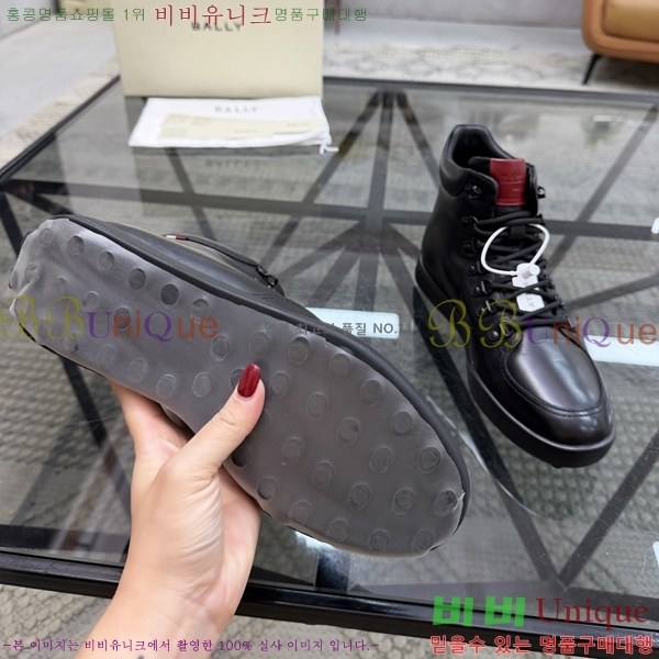 ���� �߸� ����ž 784719-3