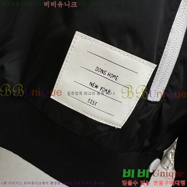 ���� ����� ���� TB956623