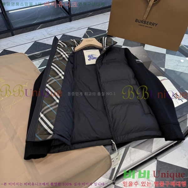 ���� ����* �� �ٿ� �е� ���� 59BU25102922-1