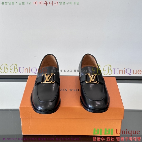 ���� ���̺��� ���� LV89682-2