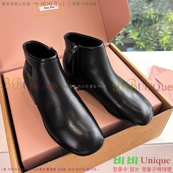 ���� �̿�̿� ��Ŭ ���� 42MU2510164-2