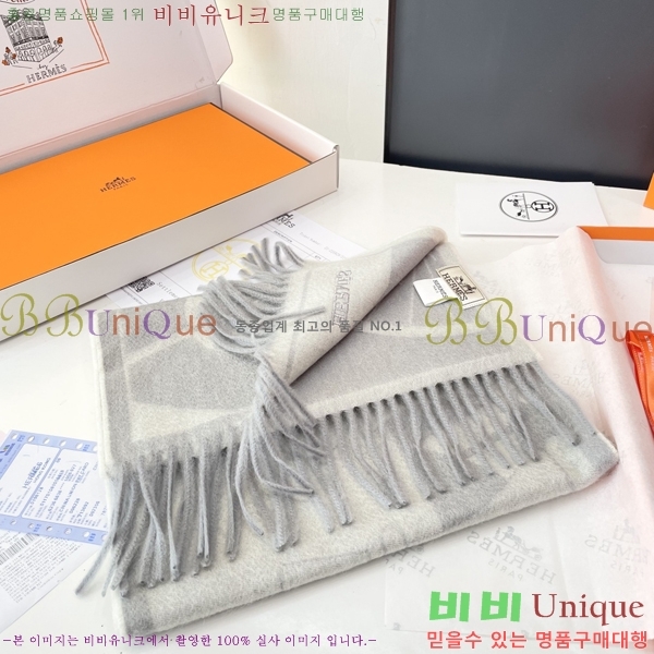 #�����޽� ���÷�/��ī�� HE9675050-1