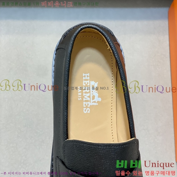 ���� �����޽� ���� ���� H63854-6