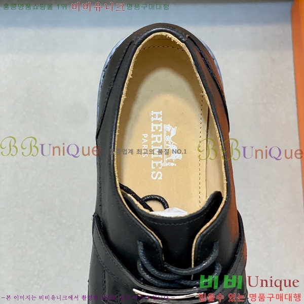 ���� �����޽� ���� ���� H63854-1