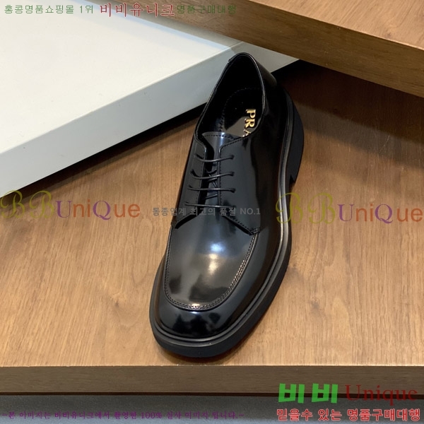 ���� ����� ���� P571870-3