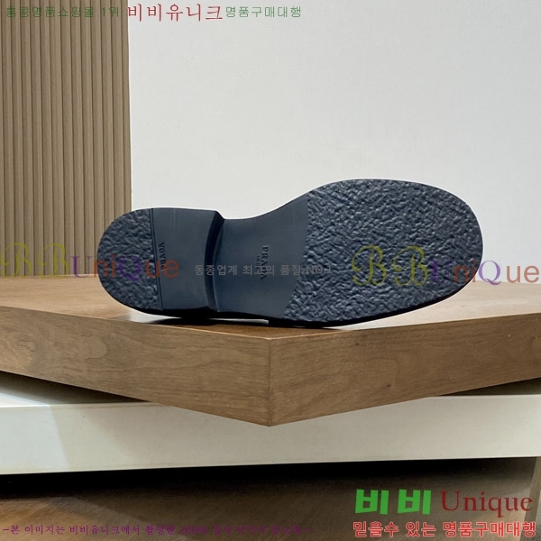 ���� ����� ���� P571869-1