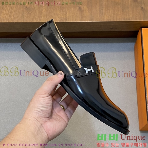 ���� �����޽� ���� H7890013-2