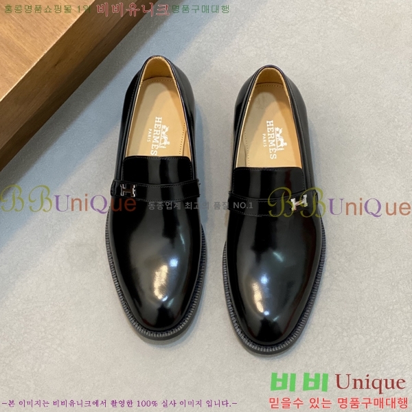 ���� �����޽� ���� H7890013-2