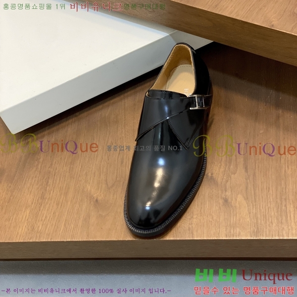 ���� �����޽� ���� H7890013-6