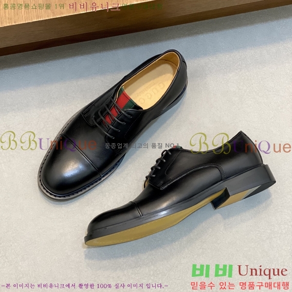 ���� ���� ���� G559014-2