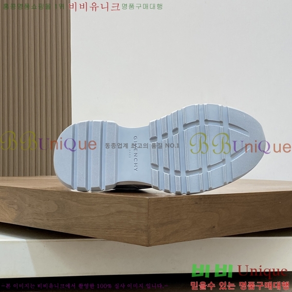 ���� ����� ����Ŀ�� G550117-2