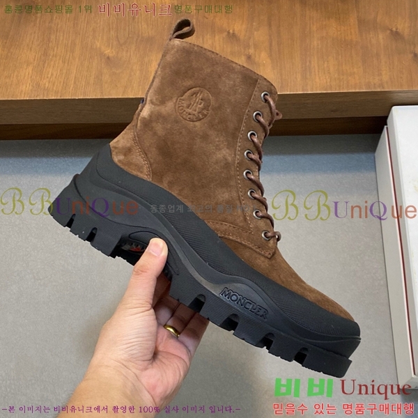 ���� ��**�� ����ž MO97902-3