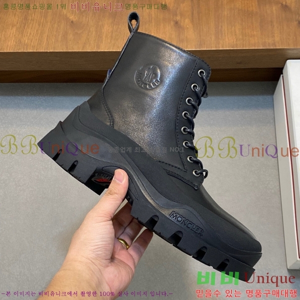 ���� ��**�� ����ž MO97902-1