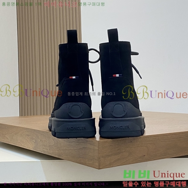 ���� ��**�� ����ž MO97901-8