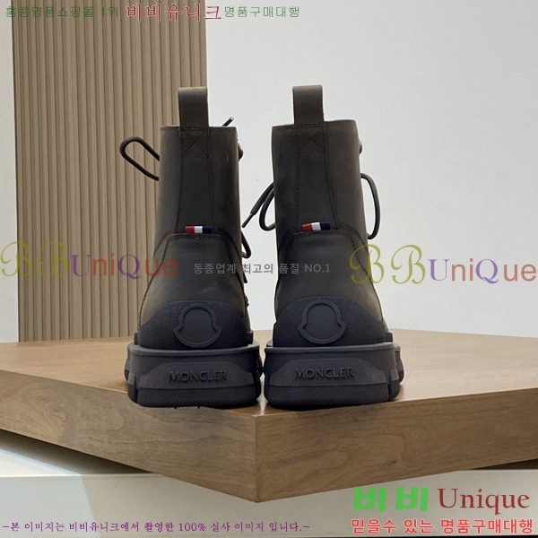 ���� ��**�� ����ž MO97901-7