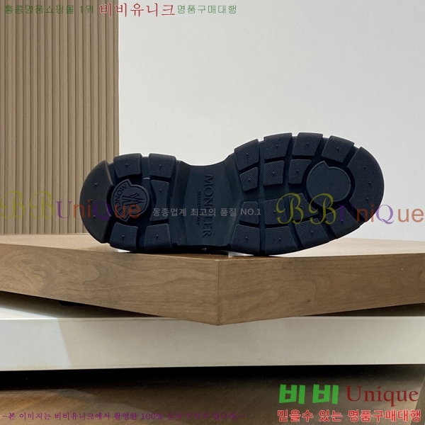 ���� ��**�� ����ž MO97901-4