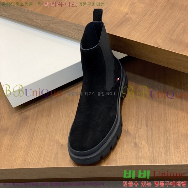 ���� ��**�� ����ž MO97901-1