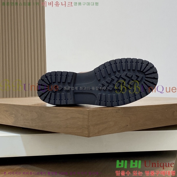 ���� ��**�Ƴ� ����ž LP90742-13