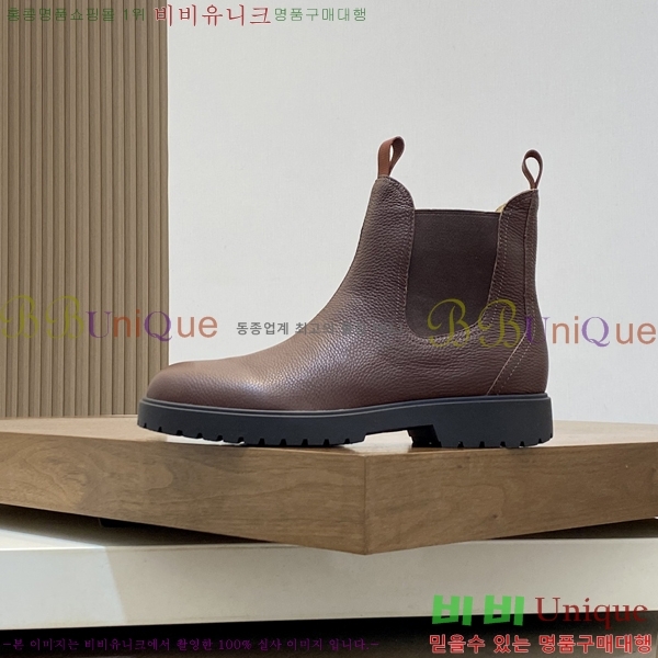 ���� ��**�Ƴ� ����ž LP90742-13