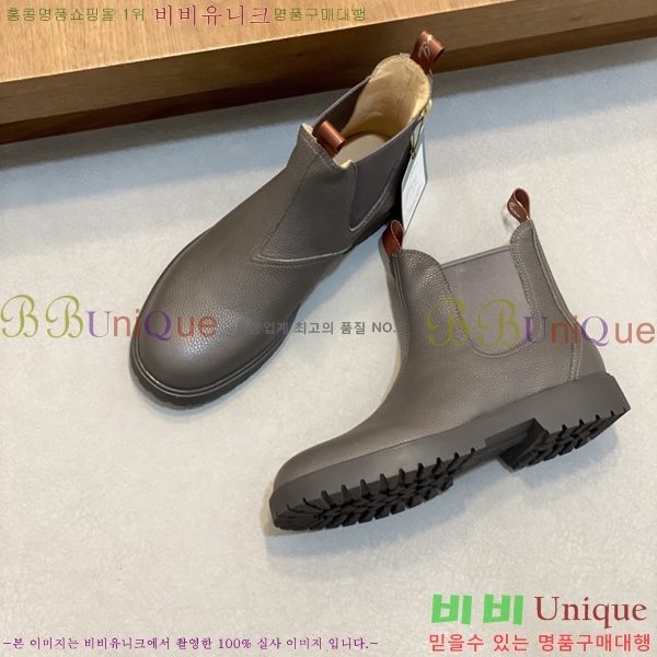 ���� ��**�Ƴ� ����ž LP90742-11