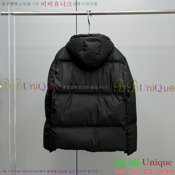 ���� ������ �ٿ� ��Ʈ �е� 57BU2510233-1