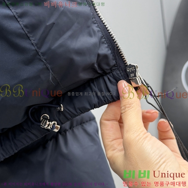 ���� �̿�̿� �ٿ� ��Ʈ �е� 45MU25102313-3 ���̺�