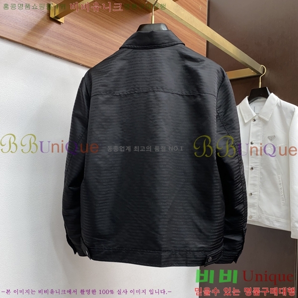 ���� ����� ���� PA171267-1