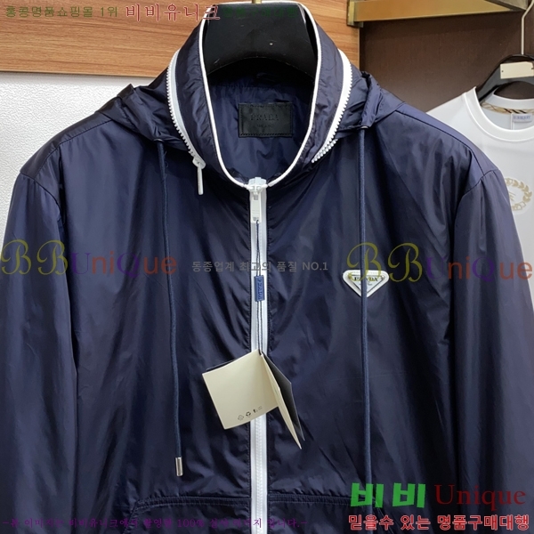 ���� ����� ���� PA171268-1