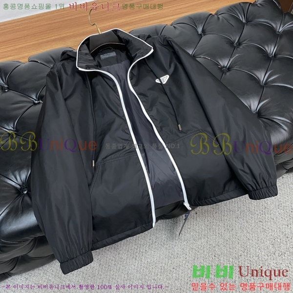 ���� ����� ���� PA171268-2