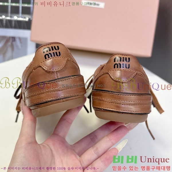 ���� �̿�̿� ����Ŀ�� 35MU25101612-6