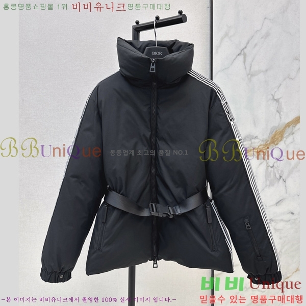 ���� ��� �ٿ� �е� 40DR2510287-5